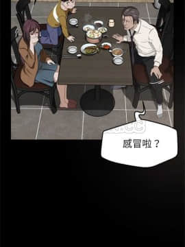 賣身契約 1-50話[完結]_07-15_0225