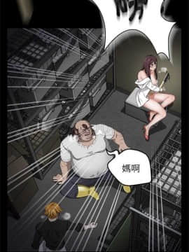賣身契約 1-50話[完結]_07-15_0219
