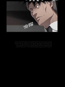賣身契約 1-50話[完結]_18_0347