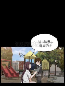 賣身契約 1-50話[完結]_16-17_0323