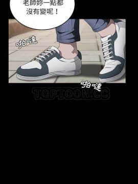 賣身契約 1-50話[完結]_18_0337