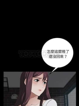 賣身契約 1-50話[完結]_16-17_0319