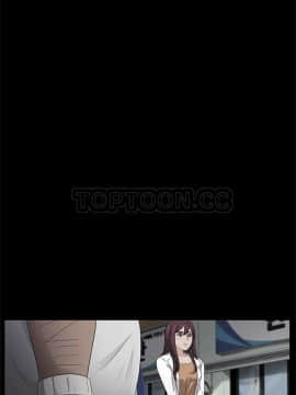 賣身契約 1-50話[完結]_07-15_0195