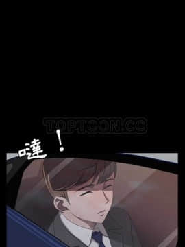 賣身契約 1-50話[完結]_18_0336