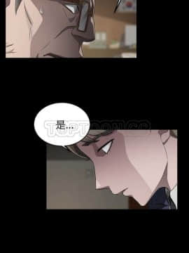 賣身契約 1-50話[完結]_18_0333