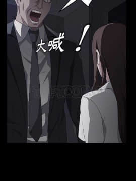 賣身契約 1-50話[完結]_16-17_0313