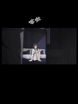 賣身契約 1-50話[完結]_16-17_0311