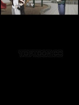 賣身契約 1-50話[完結]_18_0327