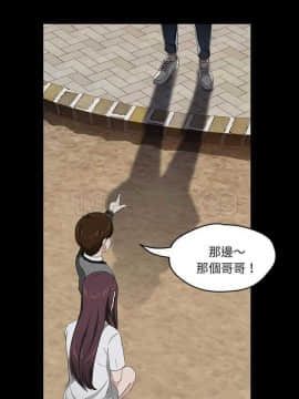 賣身契約 1-50話[完結]_18_0325