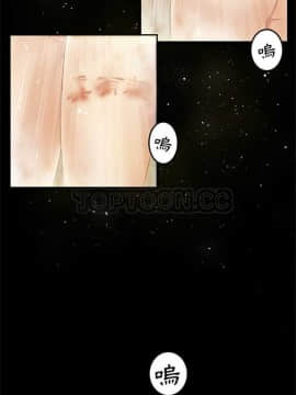 賣身契約 1-50話[完結]_07-15_0188