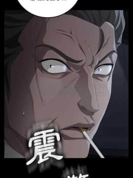 賣身契約 1-50話[完結]_16-17_0305
