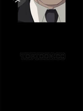 賣身契約 1-50話[完結]_07-15_0186