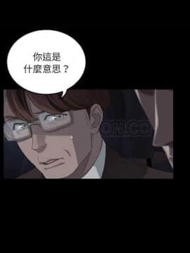 賣身契約 1-50話[完結]_16-17_0302