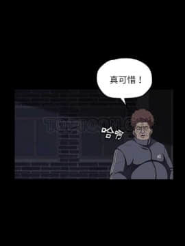 賣身契約 1-50話[完結]_16-17_0294