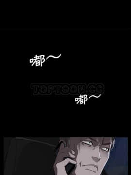 賣身契約 1-50話[完結]_16-17_0276