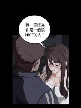 賣身契約 1-50話[完結]_16-17_0273
