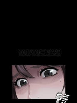 賣身契約 1-50話[完結]_16-17_0271