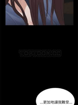賣身契約 1-50話[完結]_07-15_0159