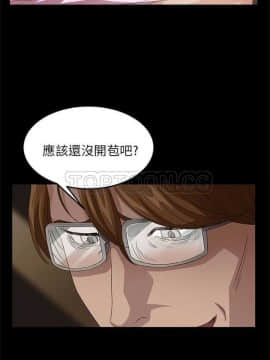 賣身契約 1-50話[完結]_07-15_0145