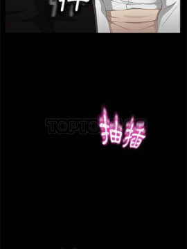 賣身契約 1-50話[完結]_07-15_0141