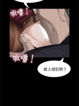 賣身契約 1-50話[完結]_01-06_0055