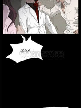 賣身契約 1-50話[完結]_01-06_0023