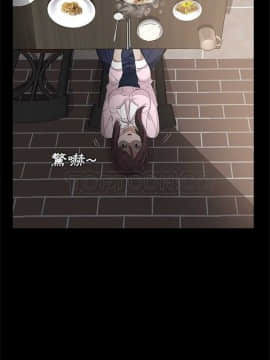 賣身契約 1-50話[完結]_01-06_0016