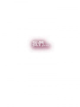H-Mate 1-93話[完結]_01-32_0610