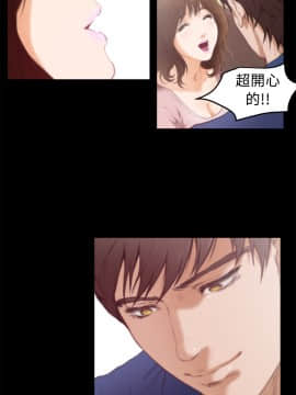 H-Mate 1-93話[完結]_01-32_0272