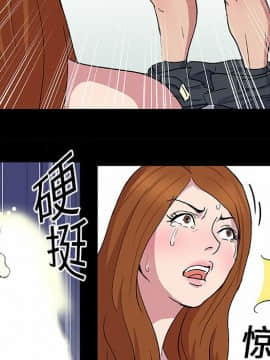 反烏托邦遊戲第一季 1-70話[完結]_03-00000008