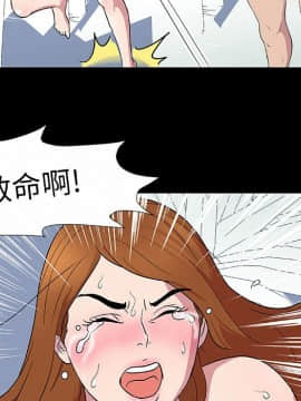 反烏托邦遊戲第一季 1-70話[完結]_03-00000011