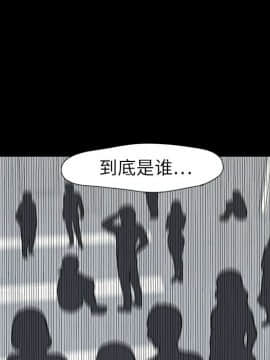 反烏托邦遊戲第一季 1-70話[完結]_08-00000016