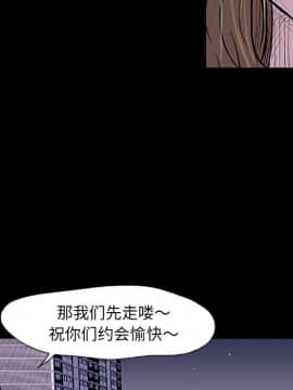 反烏托邦遊戲第一季 1-70話[完結]_09-00000062