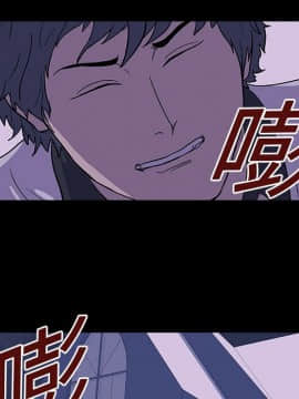 反烏托邦遊戲第一季 1-70話[完結]_10-00000054