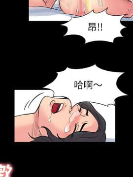 反烏托邦遊戲第一季 1-70話[完結]_33-00000026