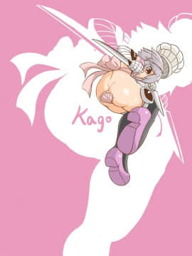 [加護です！(加護)] ジャックちゃんHびより (Fate╱Grand Order) [中国語] [DL版]_20