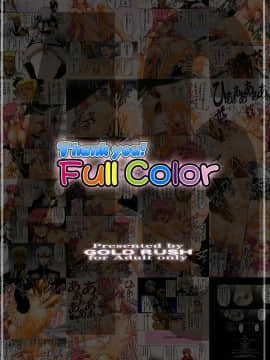 [零食汉化组] (C70) [GOLD RUSH (鈴木あどれす)] Thank you! Full Color (機動戦士ガンダムSEED DESTINY)_18