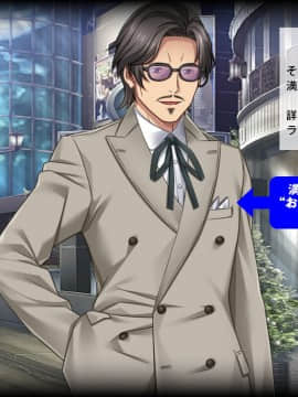 [TGA] 貸し出し妻、満里奈のネトラセ報告 元カレのオジサマ編_046_01_045