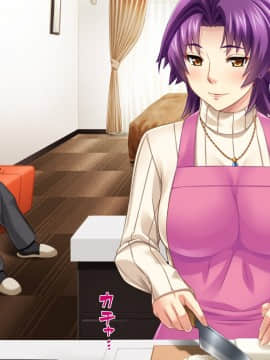 [TGA] 貸し出し妻、満里奈のネトラセ報告 元カレのオジサマ編_242_02_048