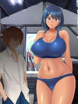 [ネコノホシ] 身長180cm幼馴染が150cmチャラ男に寝取られる話_022_021