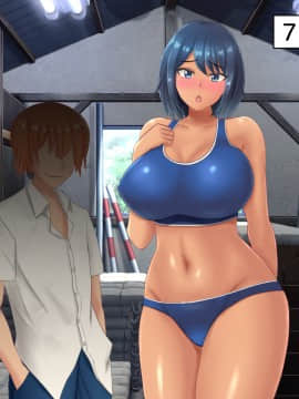 [ネコノホシ] 身長180cm幼馴染が150cmチャラ男に寝取られる話_094_093