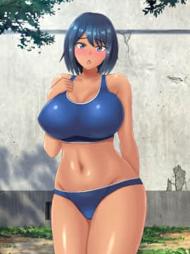 [ネコノホシ] 身長180cm幼馴染が150cmチャラ男に寝取られる話_124_123