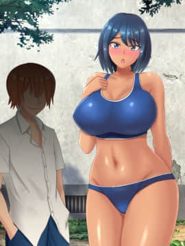 [ネコノホシ] 身長180cm幼馴染が150cmチャラ男に寝取られる話_126_125