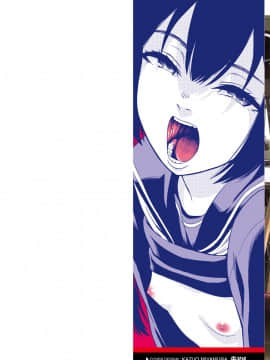 [砂漠] 俺は屑だからこそ救われる権利がある！_003