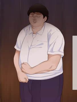 [ぴゅあらいと] NTRサバイバル〜女性教師が生徒と遭難した15日間の記録〜_060__59