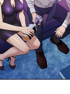 貪婪烈火 1-30話[完結][頁面順序修復]_00038