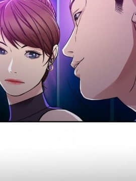 貪婪烈火 1-30話[完結][頁面順序修復]_00044