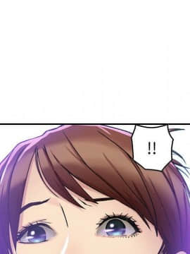 貪婪烈火 1-30話[完結][頁面順序修復]_00123