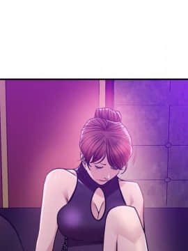 貪婪烈火 1-30話[完結][頁面順序修復]_00166