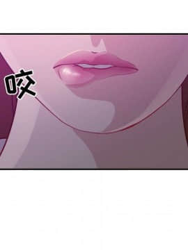 貪婪烈火 1-30話[完結][頁面順序修復]_00187